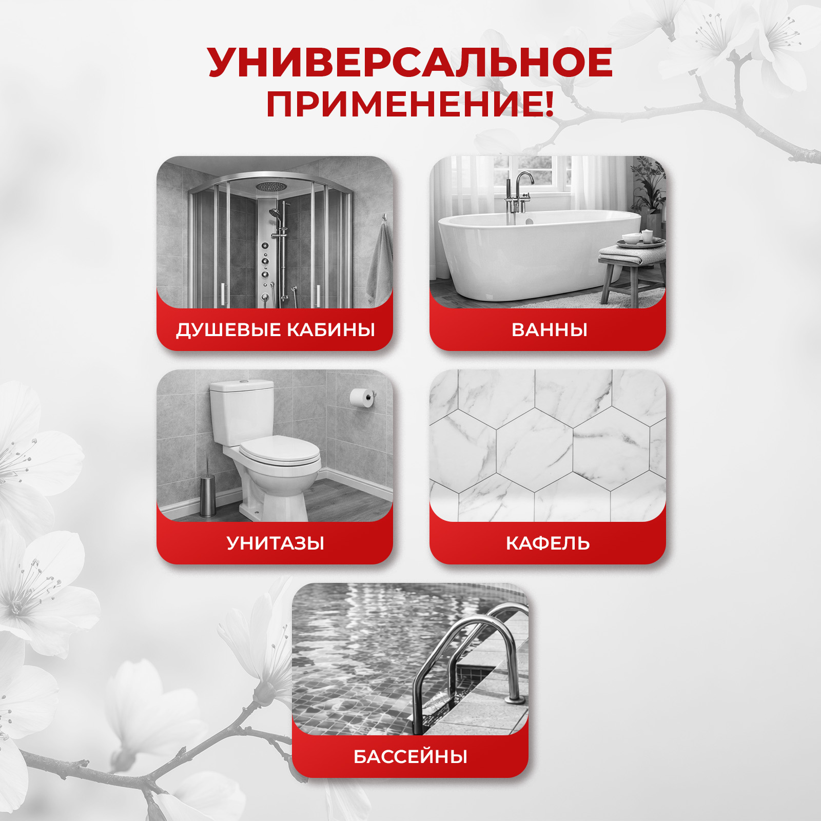 Чистящее средство KOYO 500 мл 569 г универсальное 1 шт. 1 упак. - фото 4
