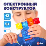 Конструктор ON TIME 12 проектов электронный