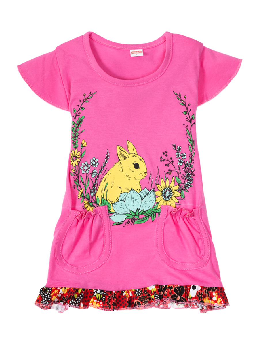 Футболка Maksimoff SM66 Розовый Rabbit love - фото 1