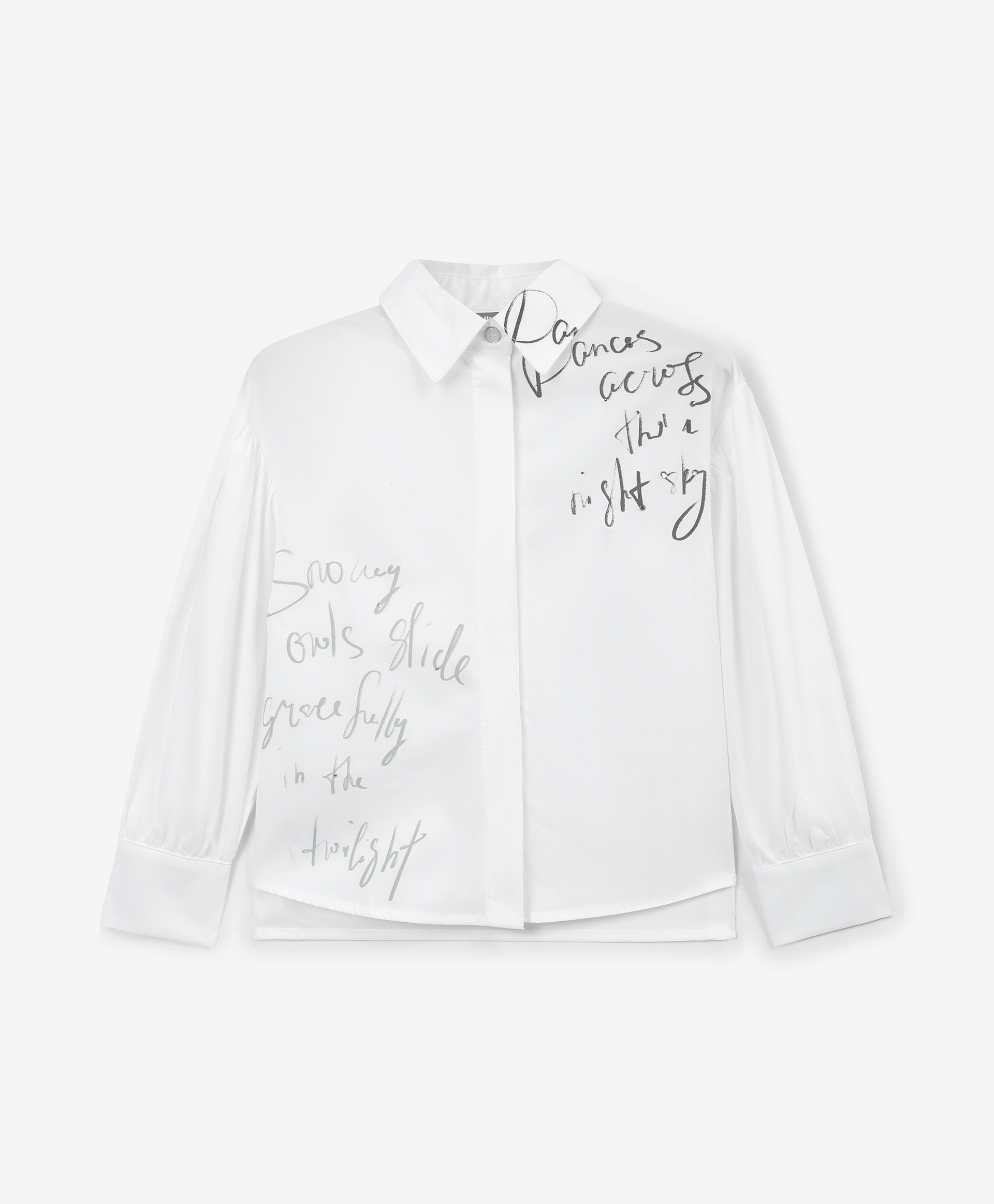 Блузка Gulliver 22501GMC2201 - фото 1