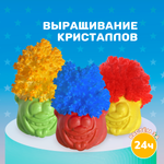 Набор для опытов LORI(колорит)