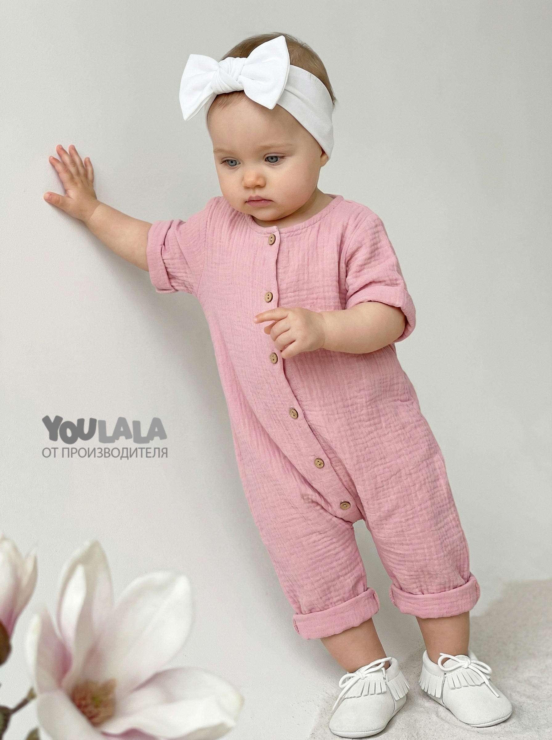 Комбинезон YOULALA 1980900105 - фото 2