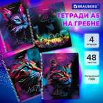 Общая тетрадь Brauberg клетка 48 лист. 4 шт.