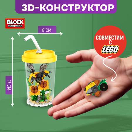 Конструктор Blockformers 161 дет.