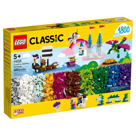 Конструктор LEGO Classic 11033 1800 дет.