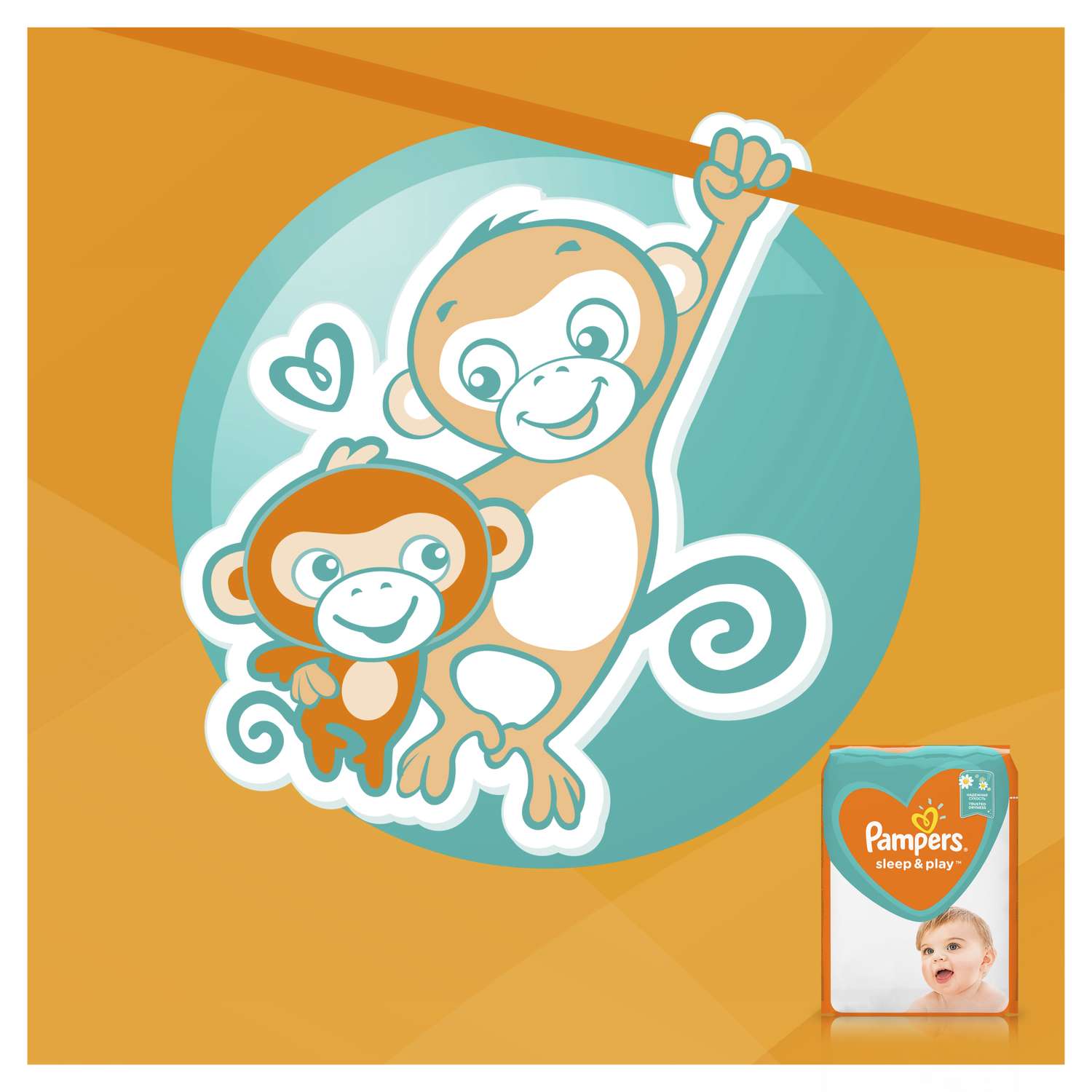 Подгузники Pampers Sleep and Play 2 (4-8 кг) 18 шт. - фото 7