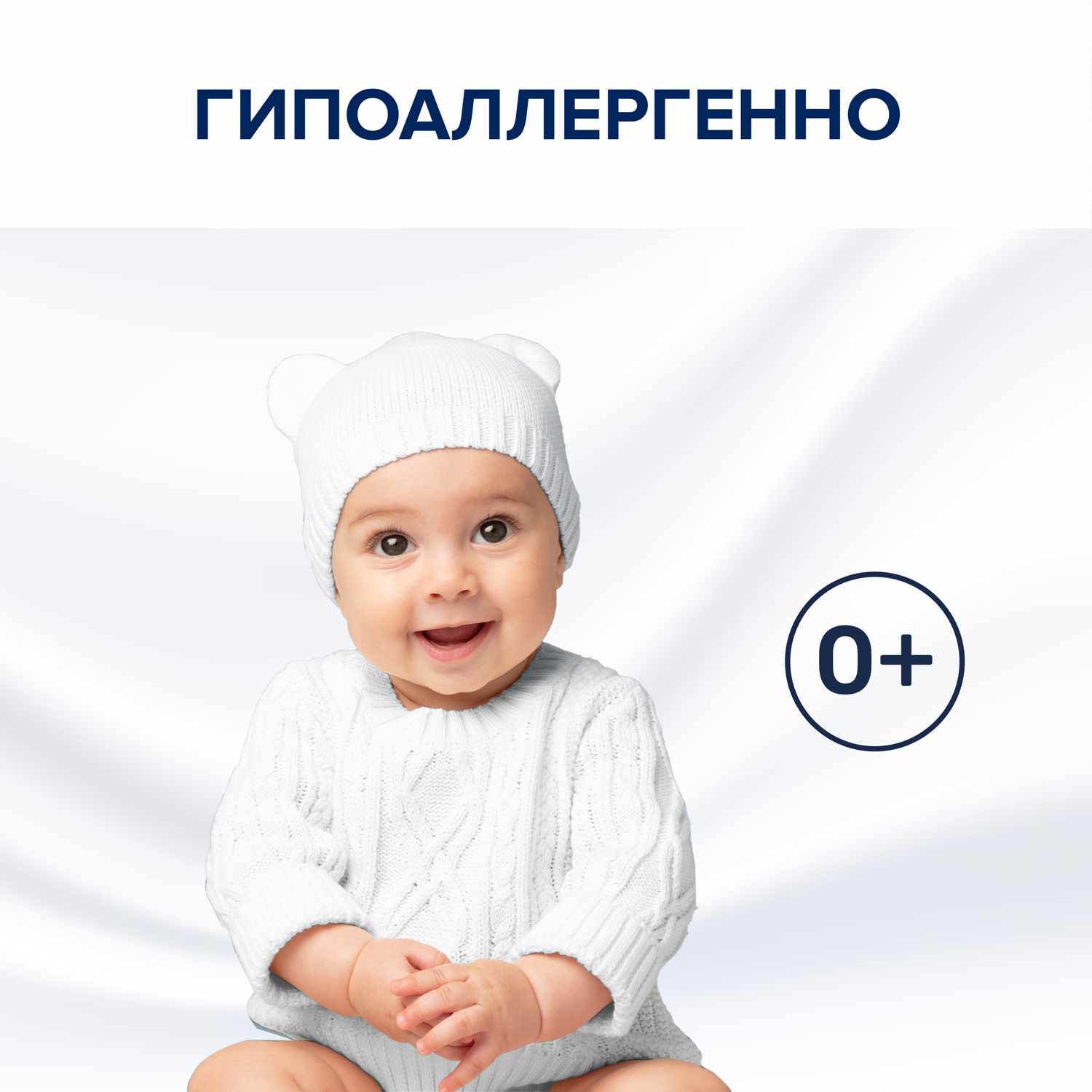 Кондиционер Lenor Миндальное Масло 1 л - фото 4