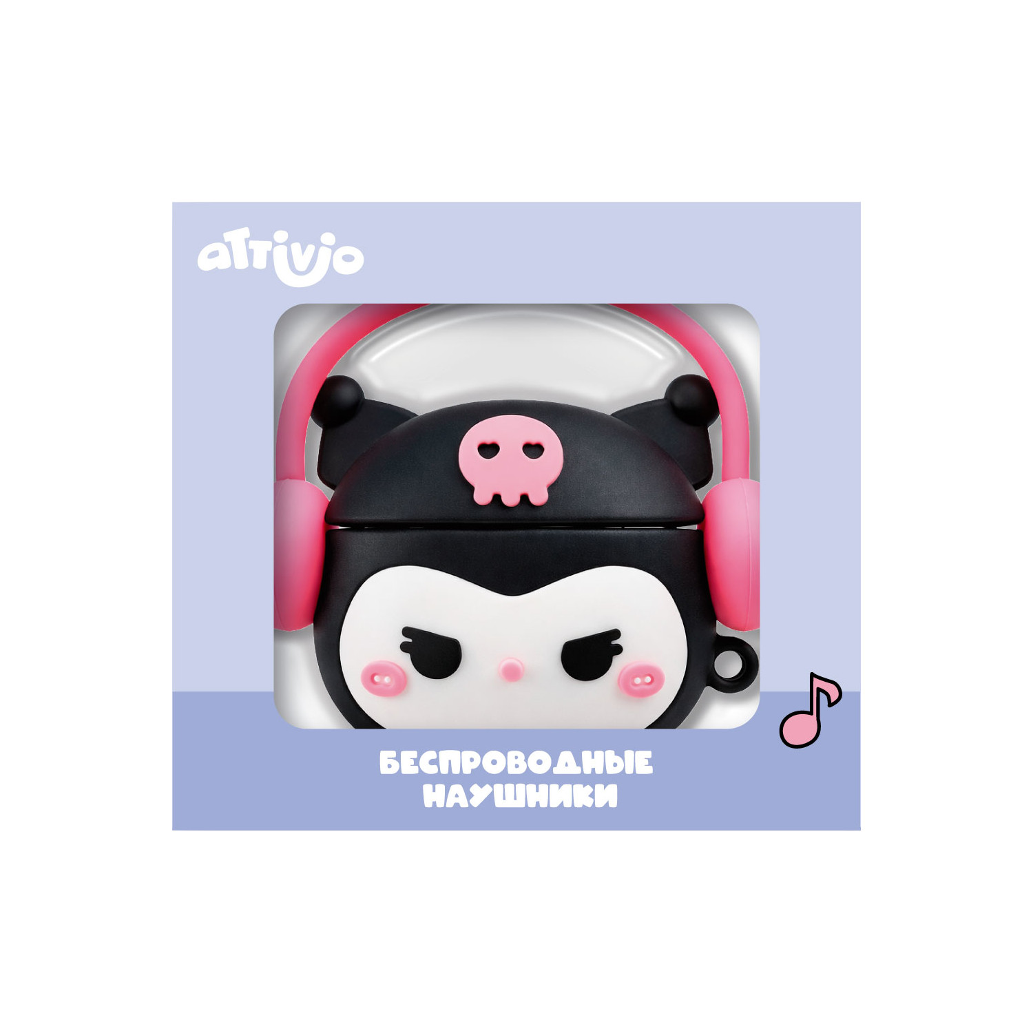 Наушники накладные KUROMI Bluetooth - фото 3