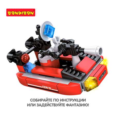 Конструктор Bondibon Пожарная Служба Катер блочный