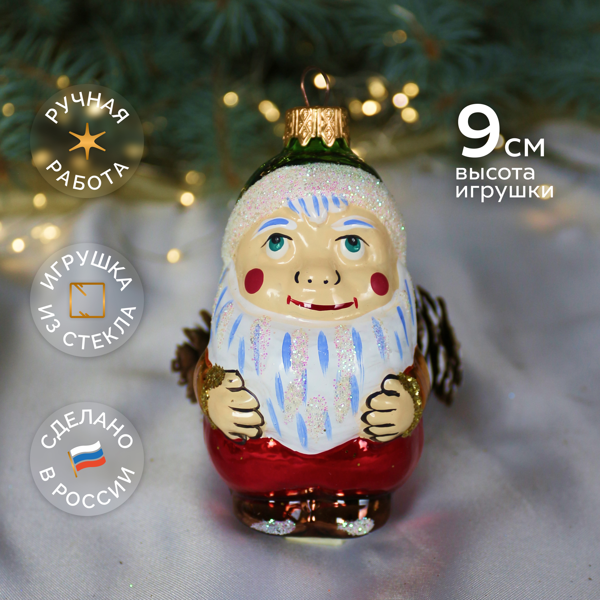 Елочное украшение Коломеев ручная работа - фото 1