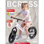 Двухколесный беговел BabyCare 12 дюймов