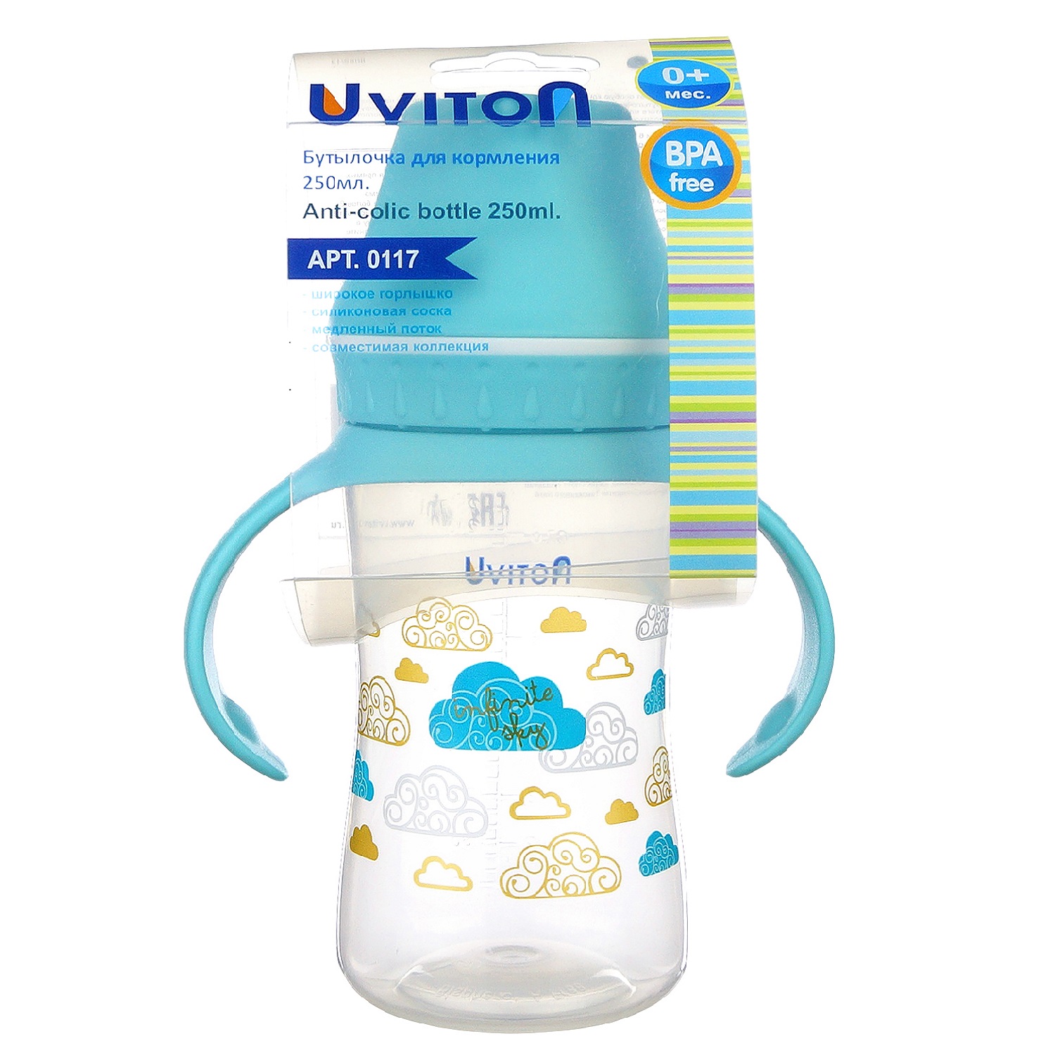 Бутылочка Uviton Classic+ 250 мл - фото 14