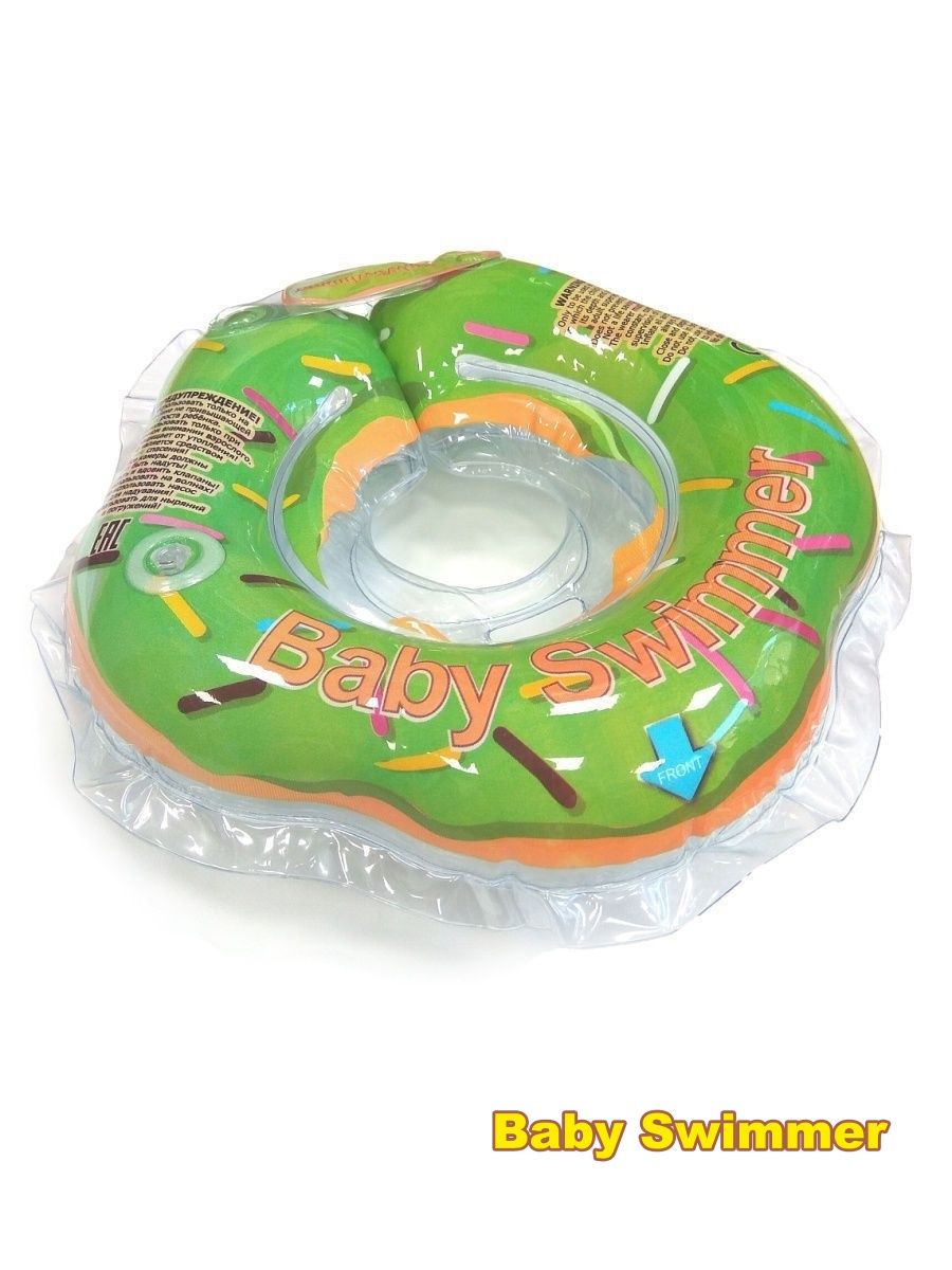 Круг для купания Baby Swimmer - фото 1