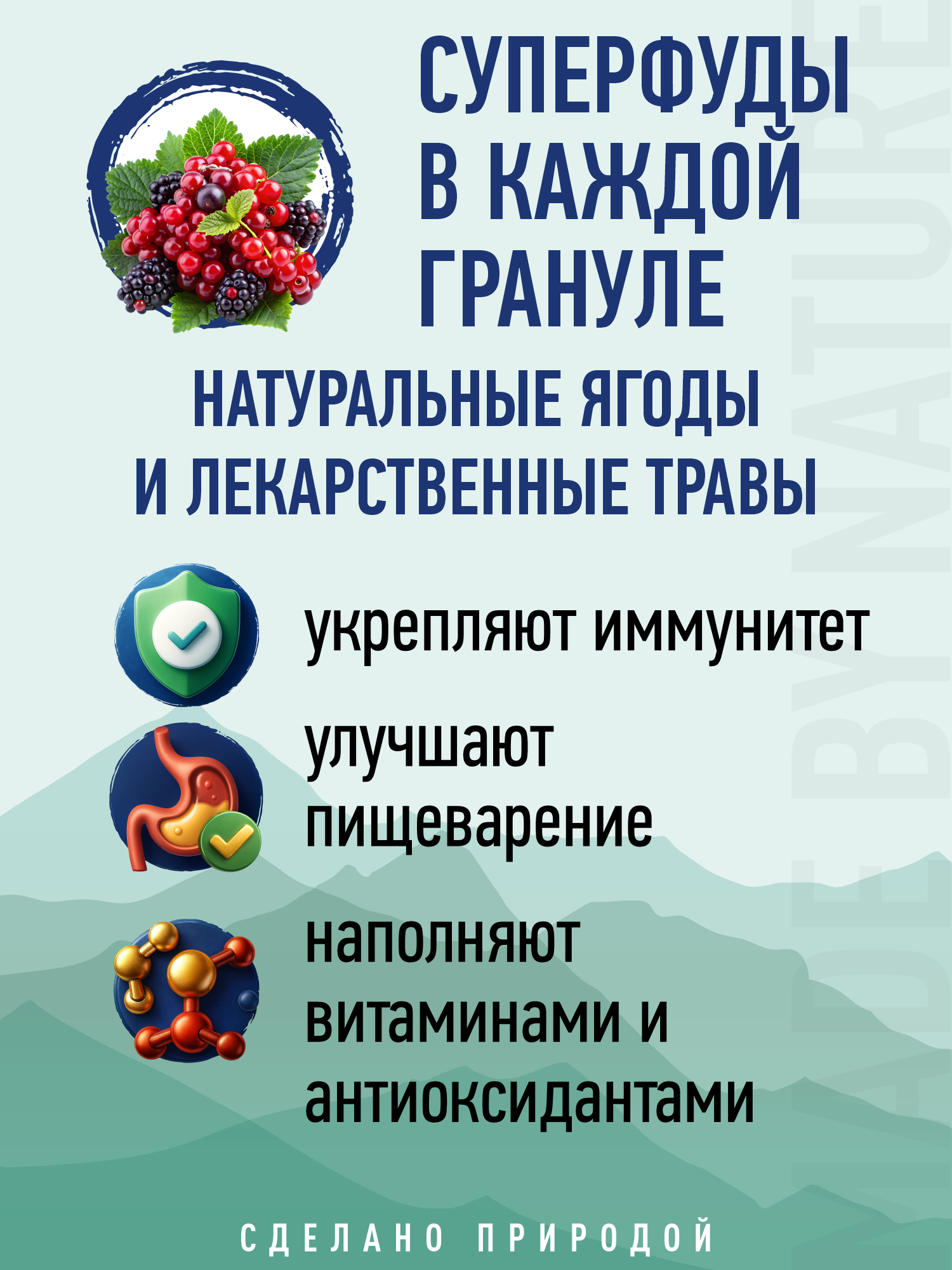 Корм для кошек и котят сухой Prime WILD беззерновой на индейке 500г - фото 5