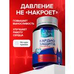 Кардиозащита Доктор Море /натуральный морской комплекс на основе магния пептидов и нуклеиновых кислот/ 30 капсул