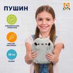 Мягкая игрушка Мульти Пульти Пушин