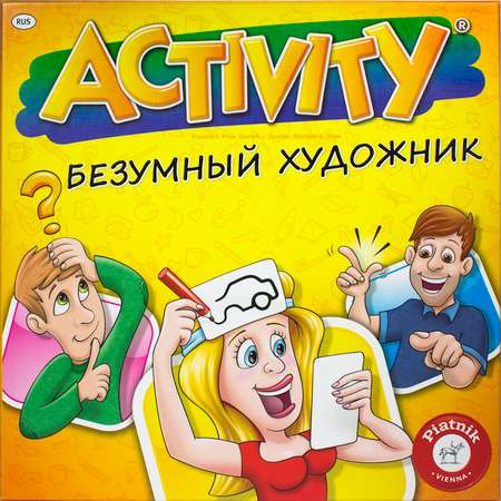 Настольная игра Piatnik