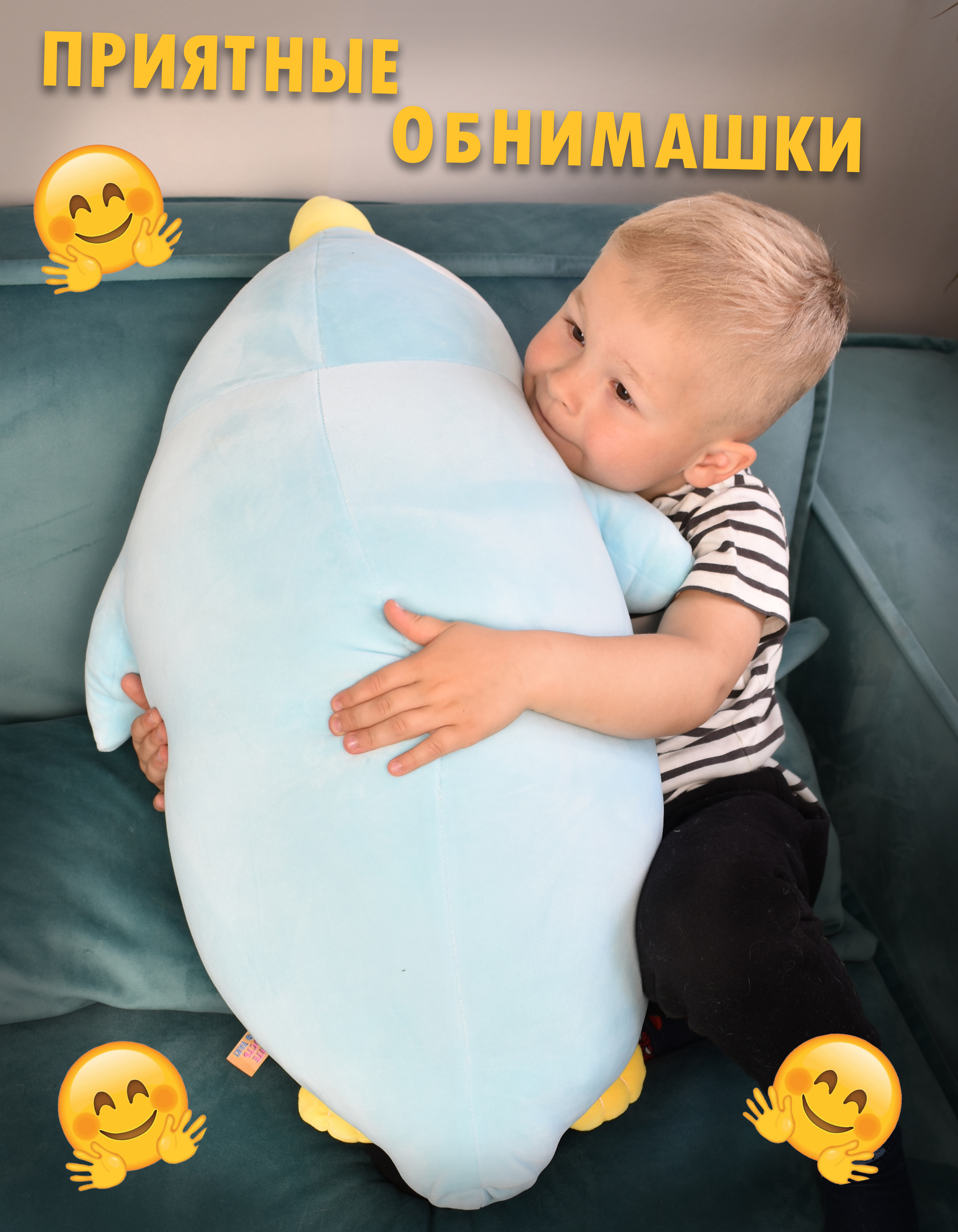 Мягкая игрушка Плюшевая мафия пингвин 25 см - фото 3