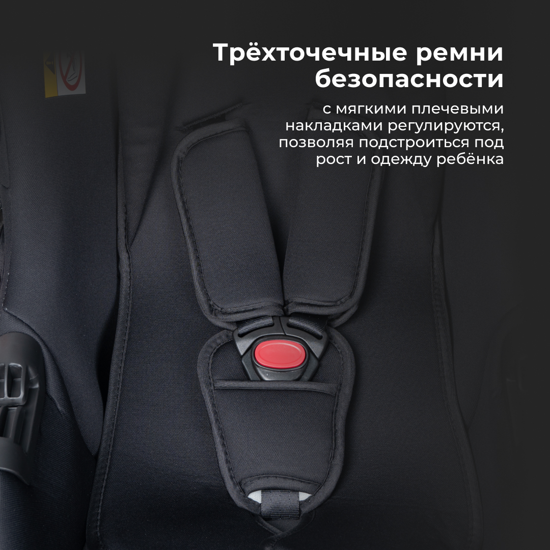 Автокресло Farfello KS-2150/aPU 0 (0 -13 кг) серый - фото 8