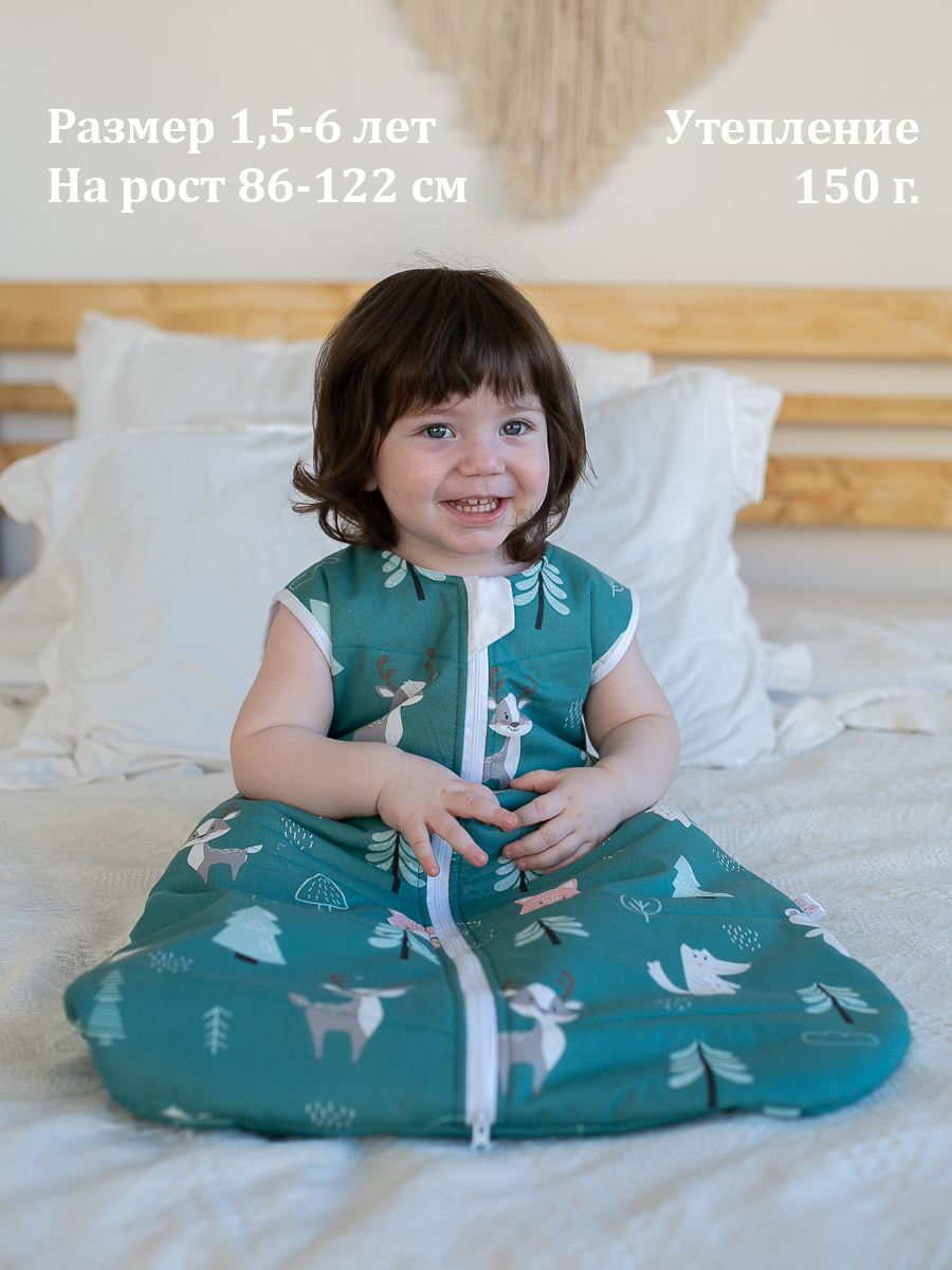 Одеяло Lemur Studio 60 x 116 см хлопок - фото 1