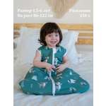 Одеяло Lemur Studio 60 x 116 см хлопок