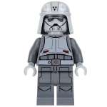 Фигурка LEGO Star Wars Imperial