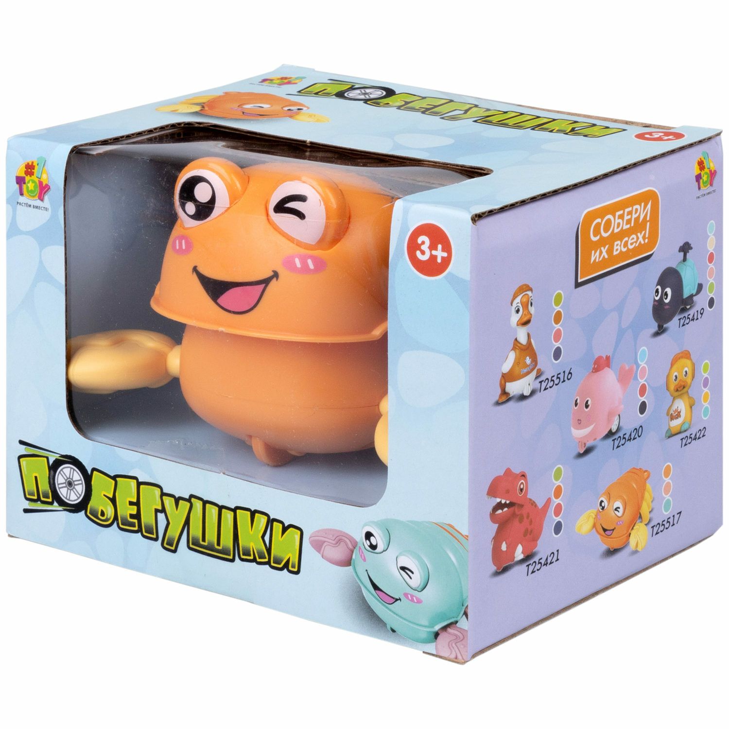 Игровой набор №1TOY Побегушки Рак в ассортименте - фото 8