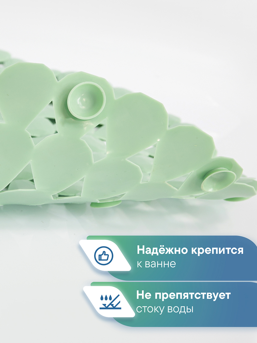 Коврик для ванной VILINA мятный 38 x 67 см 1 шт. - фото 4