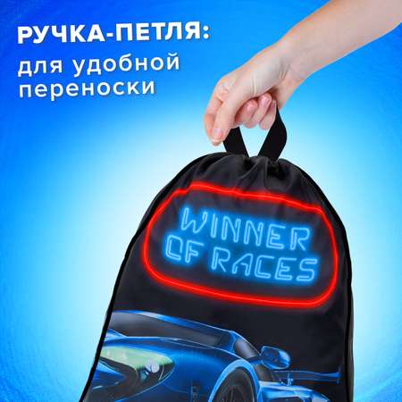 Мешок для обуви Brauberg