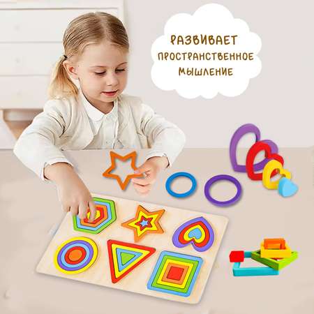 Игрушка BONNY CAT пазл