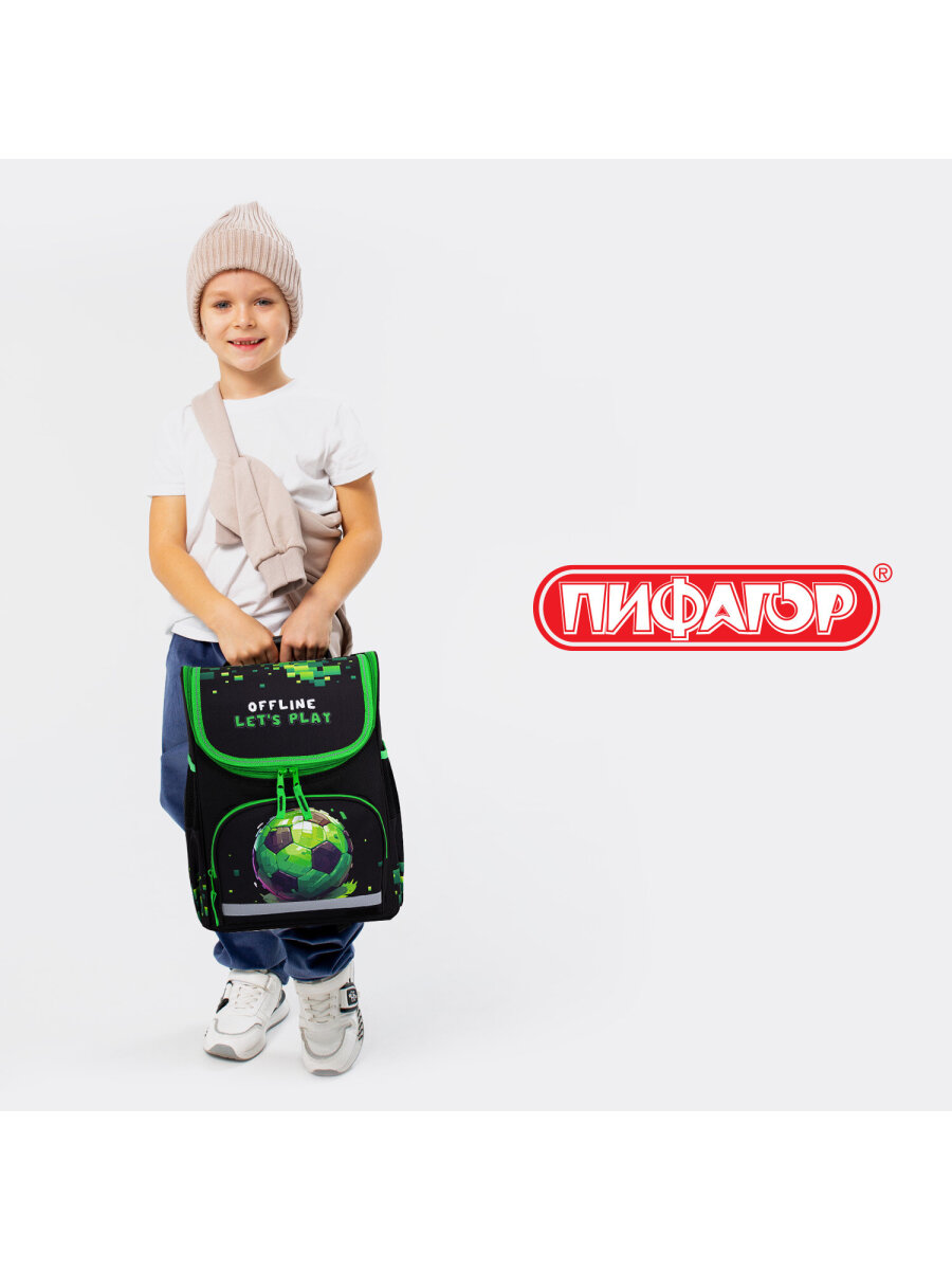 Рюкзак Пифагор - фото 13