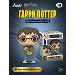 Фигурка Funko Гарри Поттер