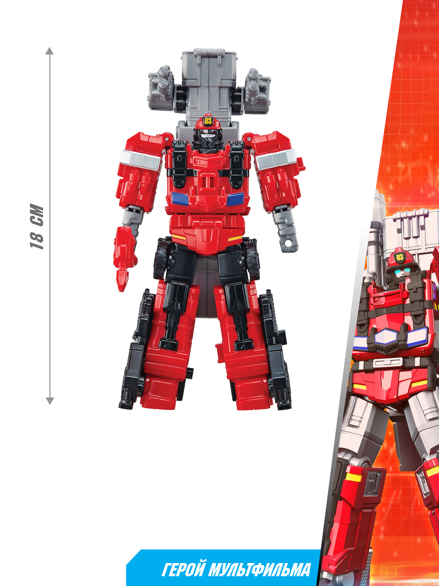 Фигурка ТОБОТ Робот трансформер мини L new - фото 2