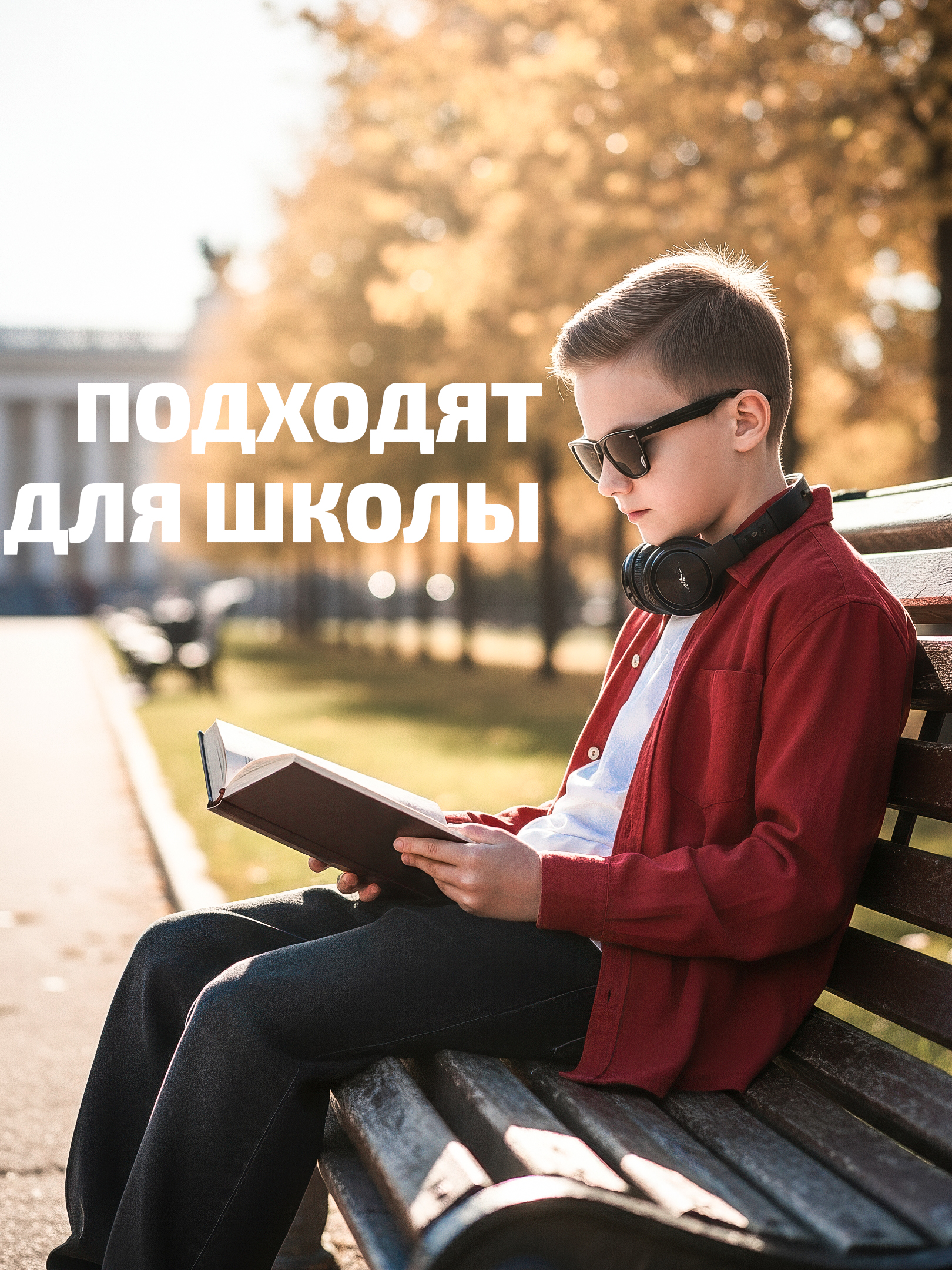 Джинсы СИНИЙ МИР WM79125N-G63 - фото 4