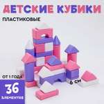 Конструктор Соломон