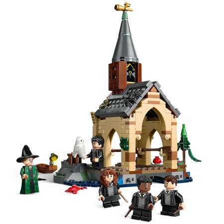 Конструктор LEGO Harry Potter Эллинг в замке Хогвартс блочный