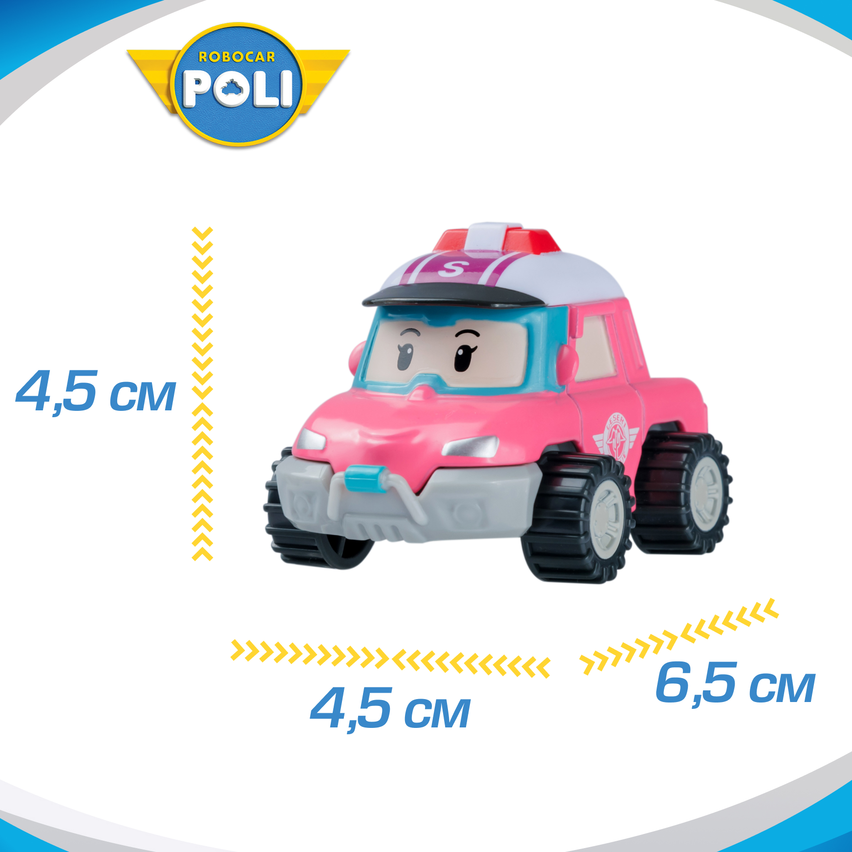 Автомобиль РОБОКАР ПОЛИ Машинка металлическая Сэнди MRT-0613 - фото 3