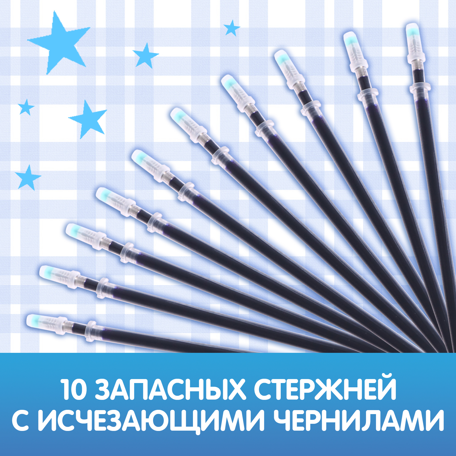 Прописи Буква-ленд с углублениями Цифры Учимся писать красиво - фото 7