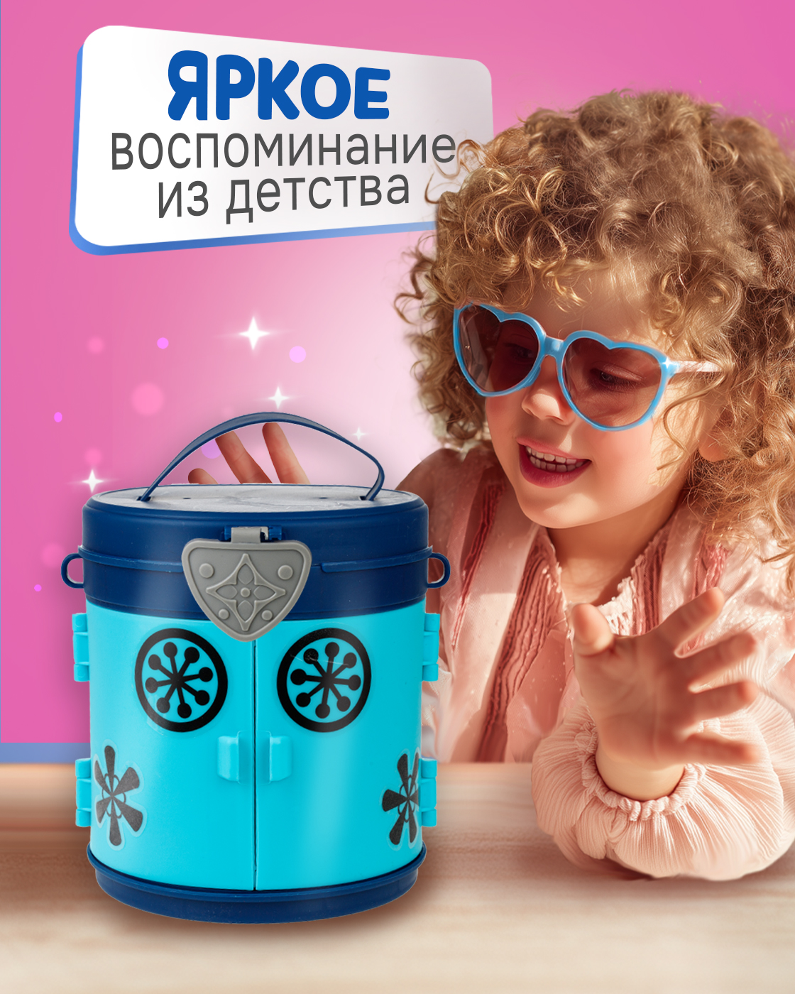 Игрушка 1TOY Доктор (инструменты) - фото 6