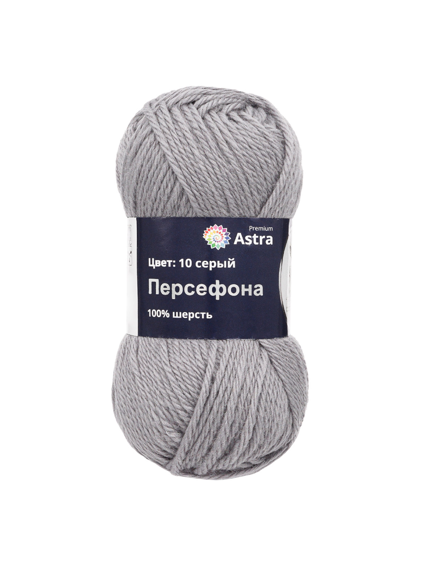 Пряжа Astra Premium Персефона шерстяная 100 г 100 м 10 серый 3 мотка - фото 6