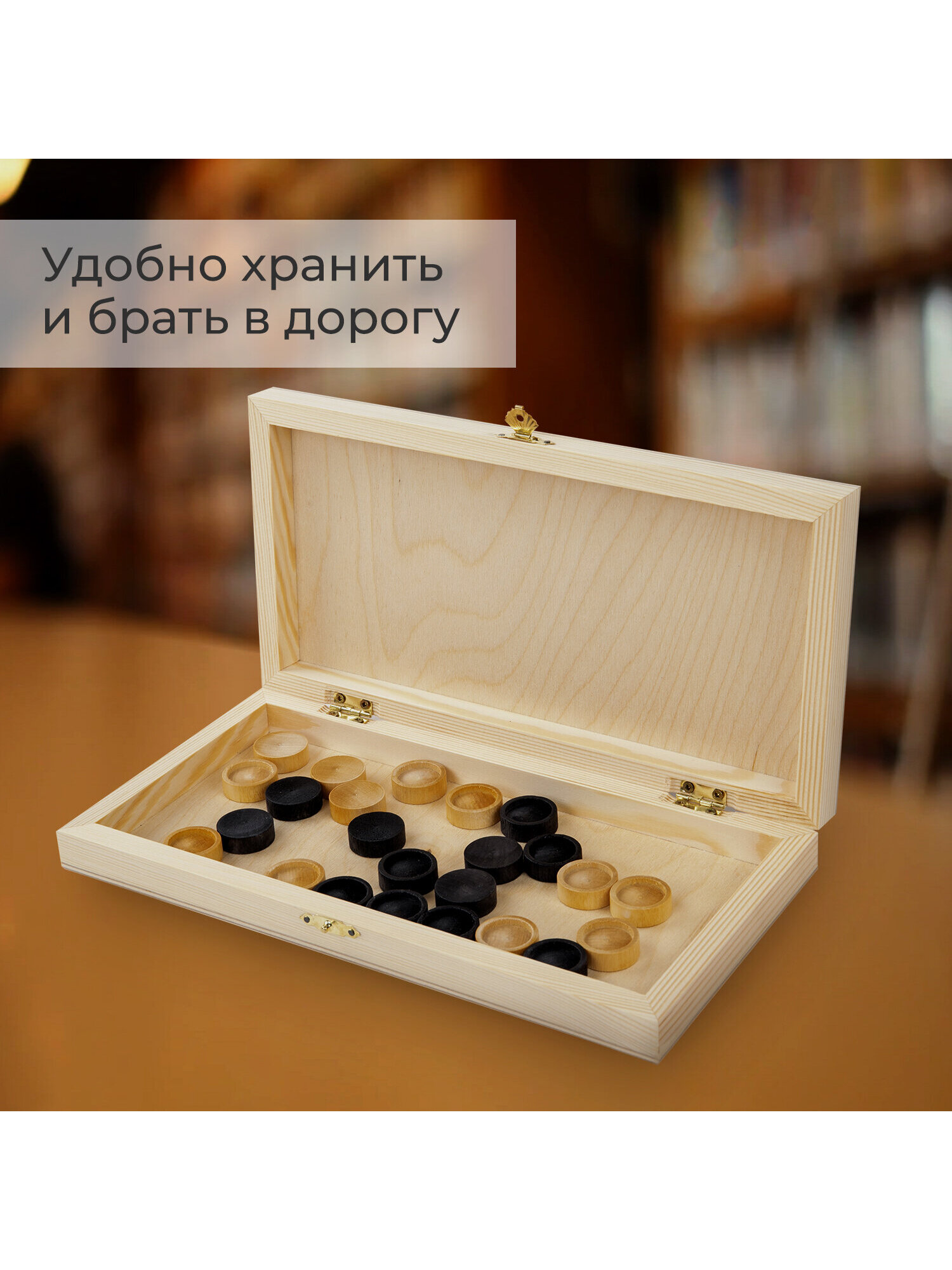 Настольная игра Золотая сказка Шашки - фото 6