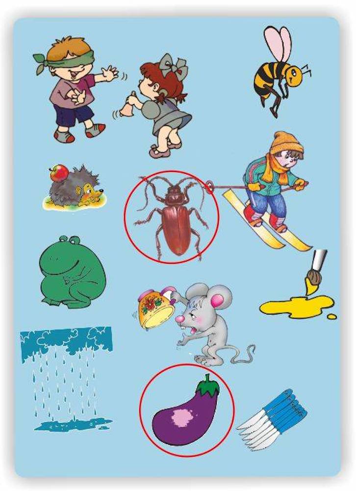 Настольная игра УМЦ РЕБУС - фото 6