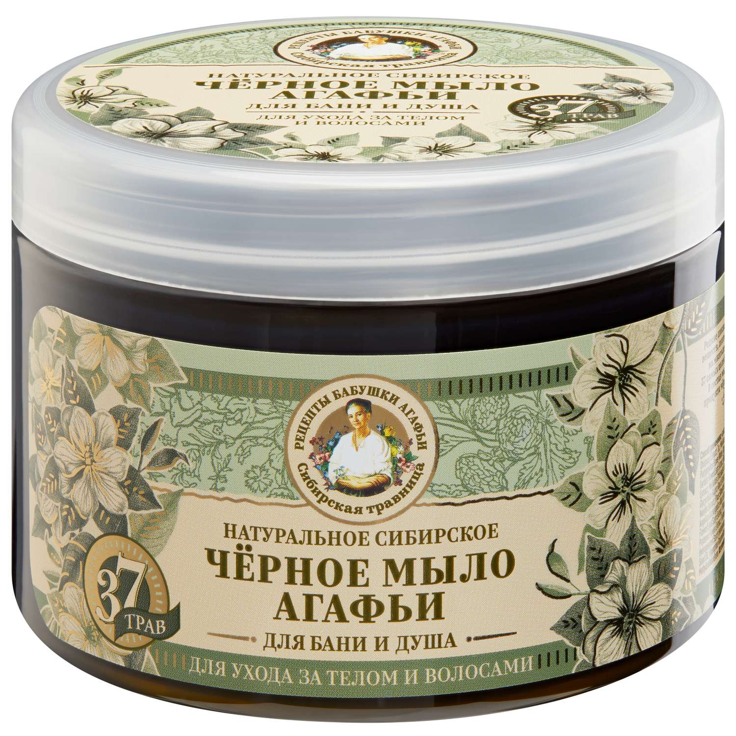 Мыло косметическое Рецепты бабушки Агафьи Черное мыло Агафьи 500 мл - фото 1