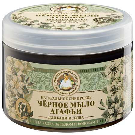 Мыло косметическое Рецепты бабушки Агафьи Черное мыло Агафьи 500 мл