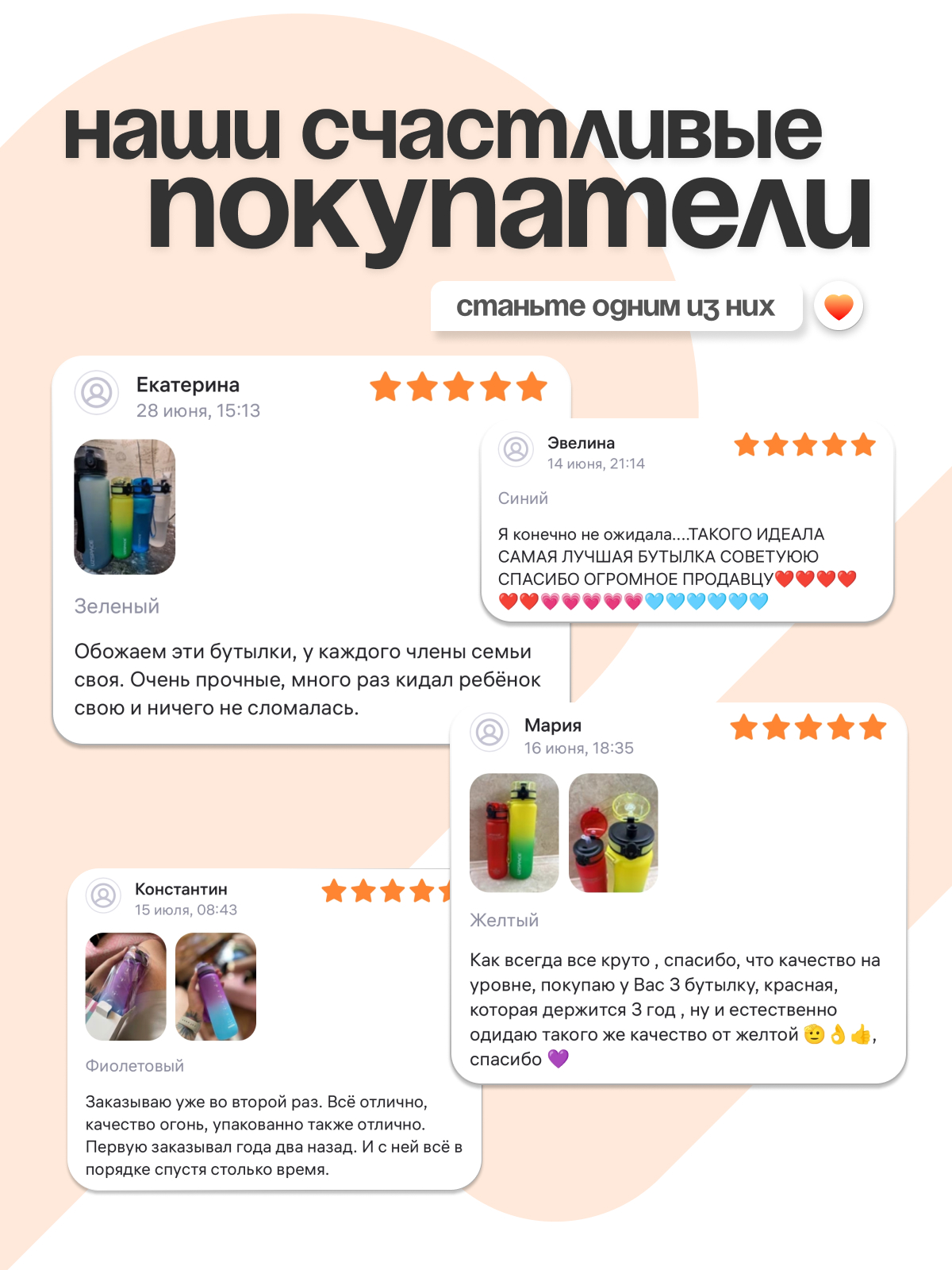 Бутылка UZSPACE 500 мл - фото 8