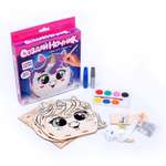 Набор для творчества Школа Талантов