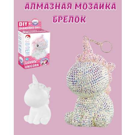 Набор для творчества BOSSTOYS аппликация