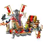 Конструктор LEGO NINJAGO 71818 659 дет.