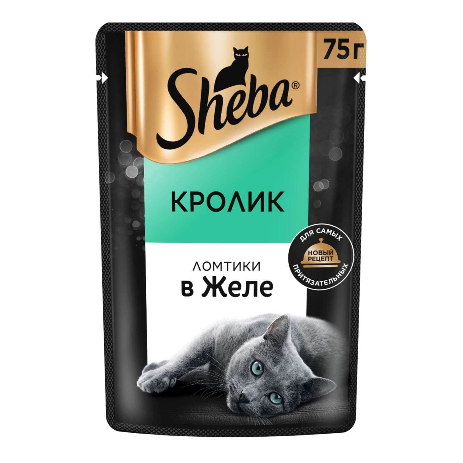Корм для кошек Sheba 75г с кроликом - фото 1