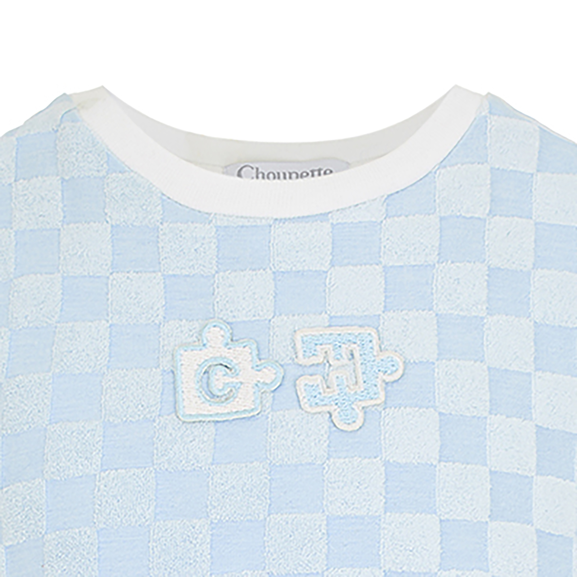 Песочник CHOUPETTE 50.129 - фото 3